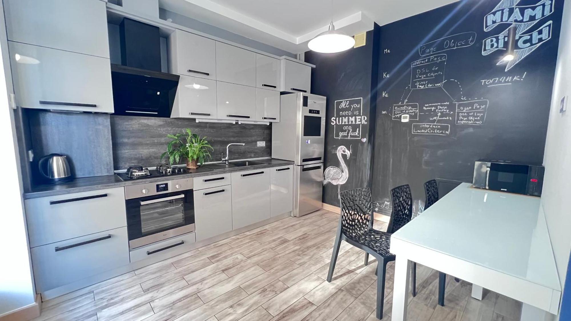Osapart Romantic Apartment In The Complex Great Britain リヴィウ エクステリア 写真
